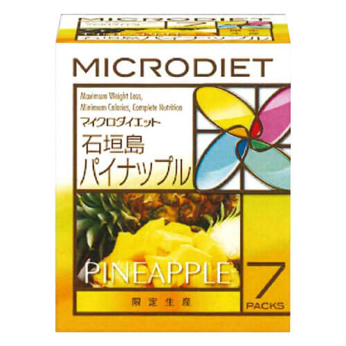 【限定生産】マイクロダイエット ドリンク 7食 選べる味：博多あまおう 石垣島パイナップル ふらのメロン グリーンキウイ ほうじ茶ラテ 完熟マンゴー ブロンドショコラ キャラメルラテ 北海道コーン 十勝あずき サニーヘルス 自然派 ダイエット 置き換え