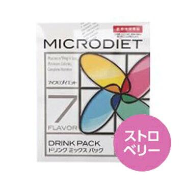 サニーヘルス マイクロダイエット MICRODIETドリンク(ストロベリー味)7食【置き換え/カロリー/ ドリンクタイプ】[ 送料無料 ]