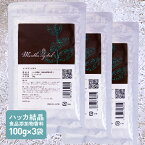 ハッカ 結晶 L- メントール 高純度 100g 3袋 メントールクリスタル 実測値は99.5％ 食品添加物香料 日本製 天然 薄荷脳 ハッカ脳 天然和種ハッカ 虫除け 消臭 入浴剤 お風呂 熱中症 マスク 虫よけ に 医師監修 メンタクリスタル カメムシ 対策【メール便】