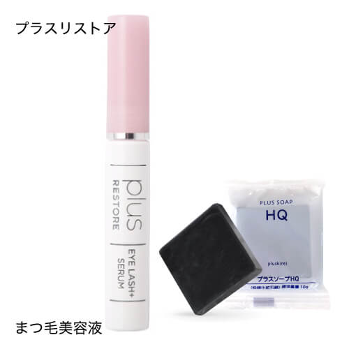 プラスリストア アイラッシュプラス まつ毛美容液 5ml 潤い ツヤ / 美容液 無香料 無着色 防腐剤フリー オイルフリー アルコールフリー ノンシリコン 石油系界面活性剤フリー 【メール便】のサムネイル