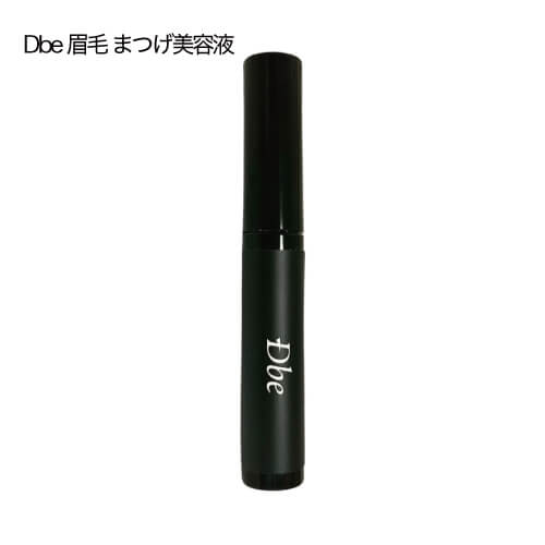 Dbe 眉毛 まつげ美容液 5mL【メール便】ヒト幹細胞培養液 まつ毛美容液 眉毛美容液 目元美容液 ブラシ アイラッシュ…