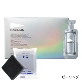 資生堂 ナビジョン ファーストピーリング [ グリコール酸配合/ピーリング/洗浄用マスク ][ NAVISION ]【コンビニ受取可】