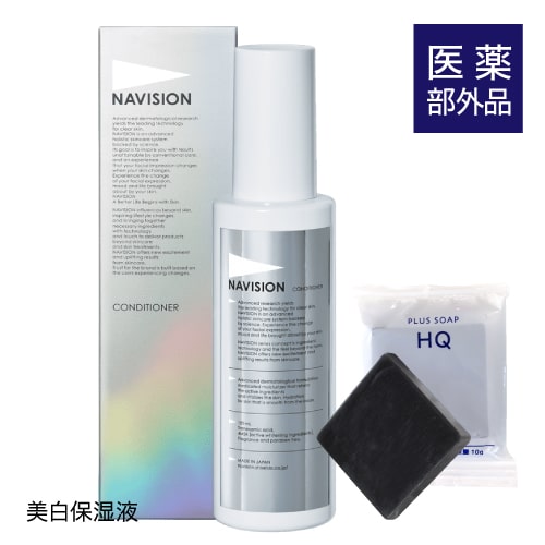 資生堂 ナビジョン コンディショナー W 【弾力/はり】トラネキサム酸、4MSK*1、ステムランDG配合 [ NAVISION ]【コンビニ受取可】のサムネイル