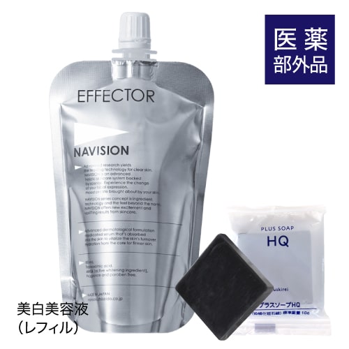 資生堂 ナビジョン エフェクター W レフィル（医薬部外品）【乾燥肌/透明感/シミ/そばかす】【トラネキサム酸/4MSK】[ 美白美容液 ][ NAVISION ]【コンビニ受取可】のサムネイル