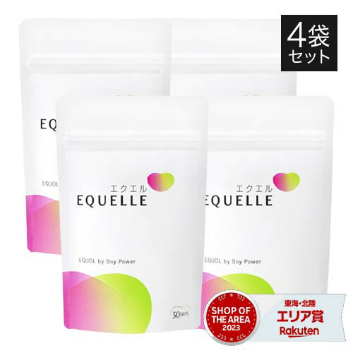 商品名 エクエル（EQELLE） ●配合成分につきましては、上記の商品名をクリックしてご確認ください。 内容量 120粒×4袋 特徴 40代以降の女性をサポートする成分として注目されているのが「エクオール」。 女性の健康と美容をサポートする成分として、広く知られている大豆食品に含まれる成分、大豆イソフラボン。しかし、研究が進むにつれ、大豆イソフラボンの恩恵を受けやすい人とそうでない人がいることが明らかになりました。 そこで今注目を集めているのが、大豆由来の成分「エクオール」です。 「エクオール」は大豆イソフラボンに含まれるダイゼインという成分が、変換されて生み出されます。この「エクオール」は、大豆イソフラボンよりも、ゆらぎ世代の女性の健康と美容をサポートする成分として期待されています。 1日の摂取目安量 4粒 使用上のご注意 過剰に摂取することはさけて、1日の目安量を守ってください。 （本品のS-エクオールと大豆イソフラボンの総量をご確認頂き、イソフラボンを含有する他の特定保健用食品などとの併用で過剰な摂取にならないようご注意ください。） 妊娠中、授乳中の方、乳幼児及び小児は摂取しないでください。 疾病などで薬を服用中あるいは通院中の方はご使用前に医師にご相談ください。 原材料をご参照の上、食品アレルギーのある方は、お召し上がりにならないでください。 また、体質や体調により合わない場合がありますので、その場合はご使用をお控えください。 本品は、時間の経過により色調に若干変化が生じることがありますが、品質には問題ありません。 区分 健康補助食品 製造国 日本 販売元 大塚製薬株式会社 広告文責 株式会社エクセレントメディカル ／ 連絡先：0120-39-9922＼好評発売中！お買上げありがとうございます／ 当店のエクエルは正規品です。仕入元は医療用医薬品卸売業（東証プライム上場）であり正規ルートで仕入れております。 もちろん、当クリニックでも取扱いもございます。安心してお求めください。