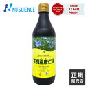 ニューサイエンス 亜麻仁油 370mL カナダ産 フラックスオイル 低温圧搾 [ 正規販売代理店 ] オメガ3 フラックスシードオイル あまに油 アマニ油 アマニオイル JOBA認定 その1