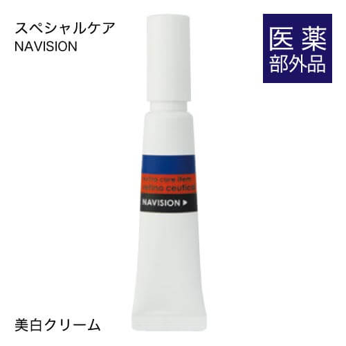 資生堂 ナビジョン レチノシューティカル 医薬部外品 トラネキサム酸配合 目もと 口もと 美容クリーム ハリ 弾力 NAVISION 