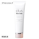 プラスリストア スキンモイストW【 敏感肌 / 乾燥肌 / ...