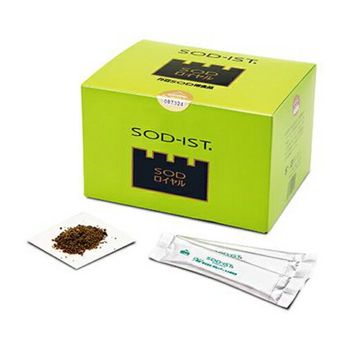 丹羽SODロイヤル《マイルドタイプ》(3g×120包)送料込【丹羽メディカル研究所】[ 丹羽SODロイヤル ]【コンビニ受取可】