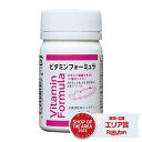 ワカサプリ ビタミンフォーミュラ ビタミン 30粒 【コンビニ受取可】