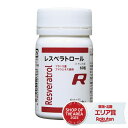 ワカサプリ レスベラトロール 60粒【コンビニ受取可】 その1