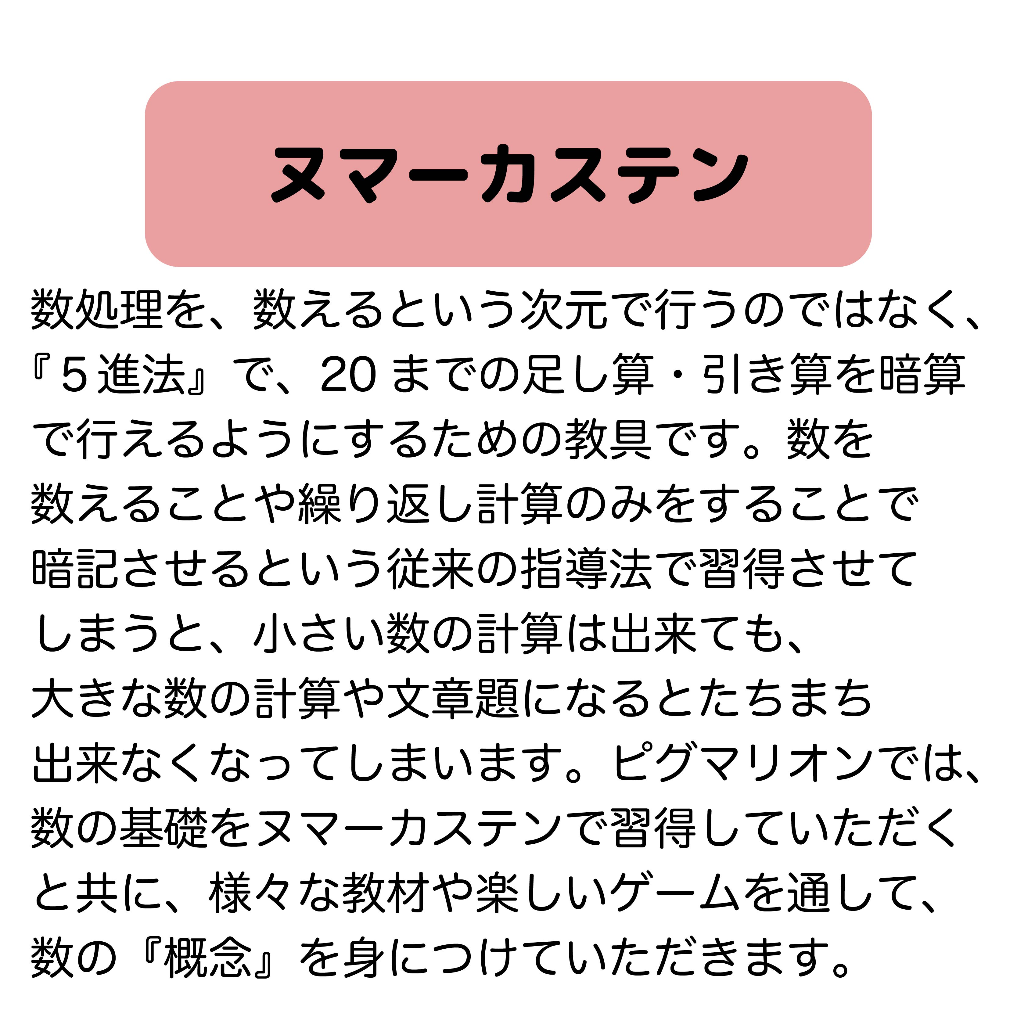 �ڥ̥ޡ������ƥ�ܥ̥ޡ������ƥ�λȤ����� �ΰ��� ������� �Ļ� �Ļ����� ǽ�ϰ��� ���� ���� �Ļ����� �ԥ��ޥꥪ�� ǯ�� ǯ�� ǯĹ ���������� ��ǽ�� 5��ˡ