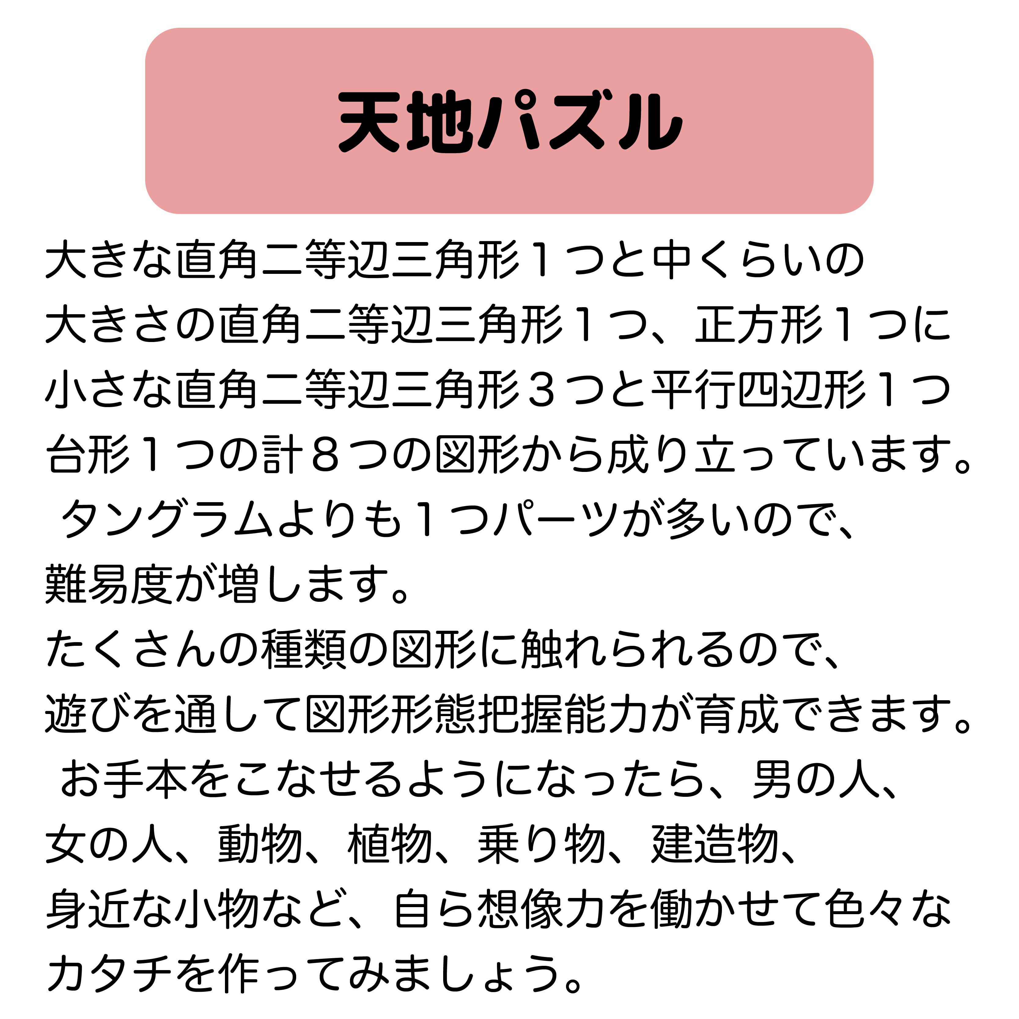 【柴田科学 SIBATA】柴田科学 共通摺合平底なす形フラスコ 1L 005400-291