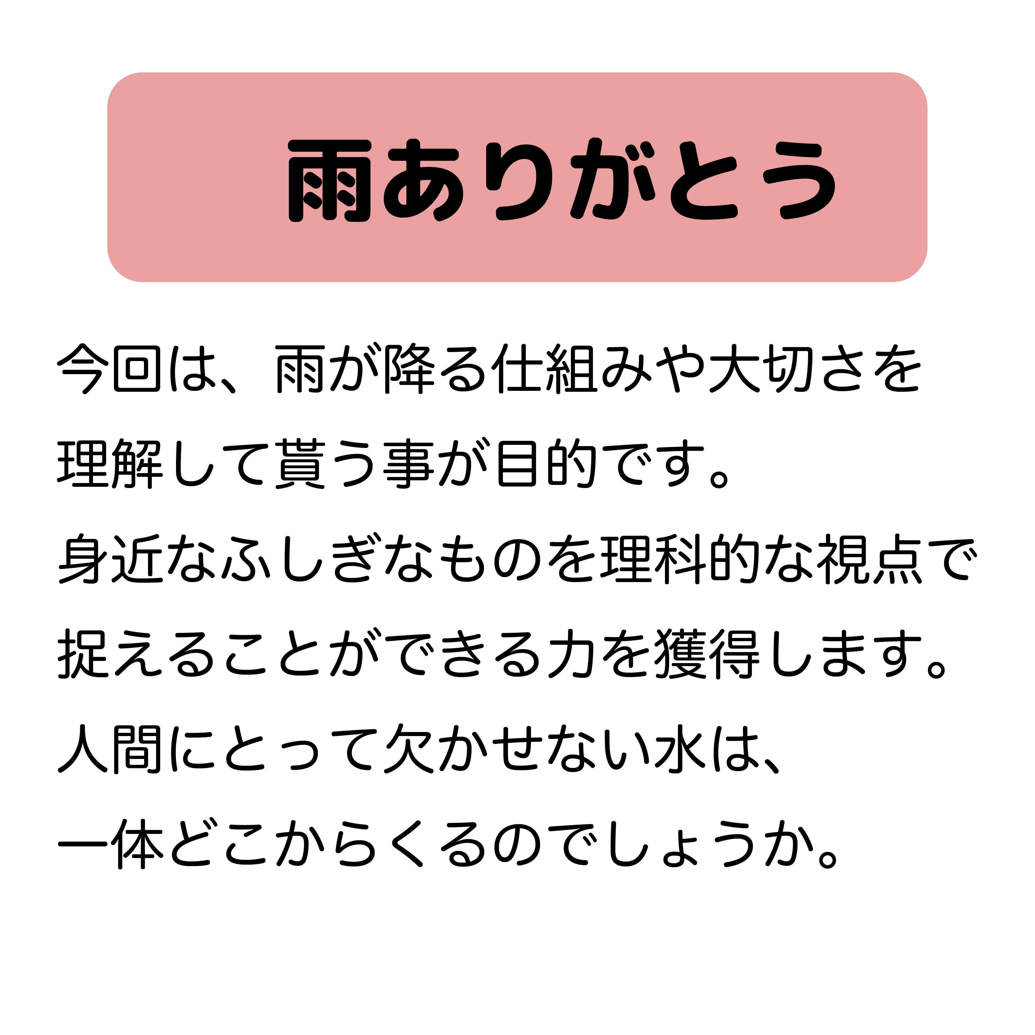 【柴田科学】メスピペット 中間目盛 カスタムA 0.5mL【10本】 021040-05A