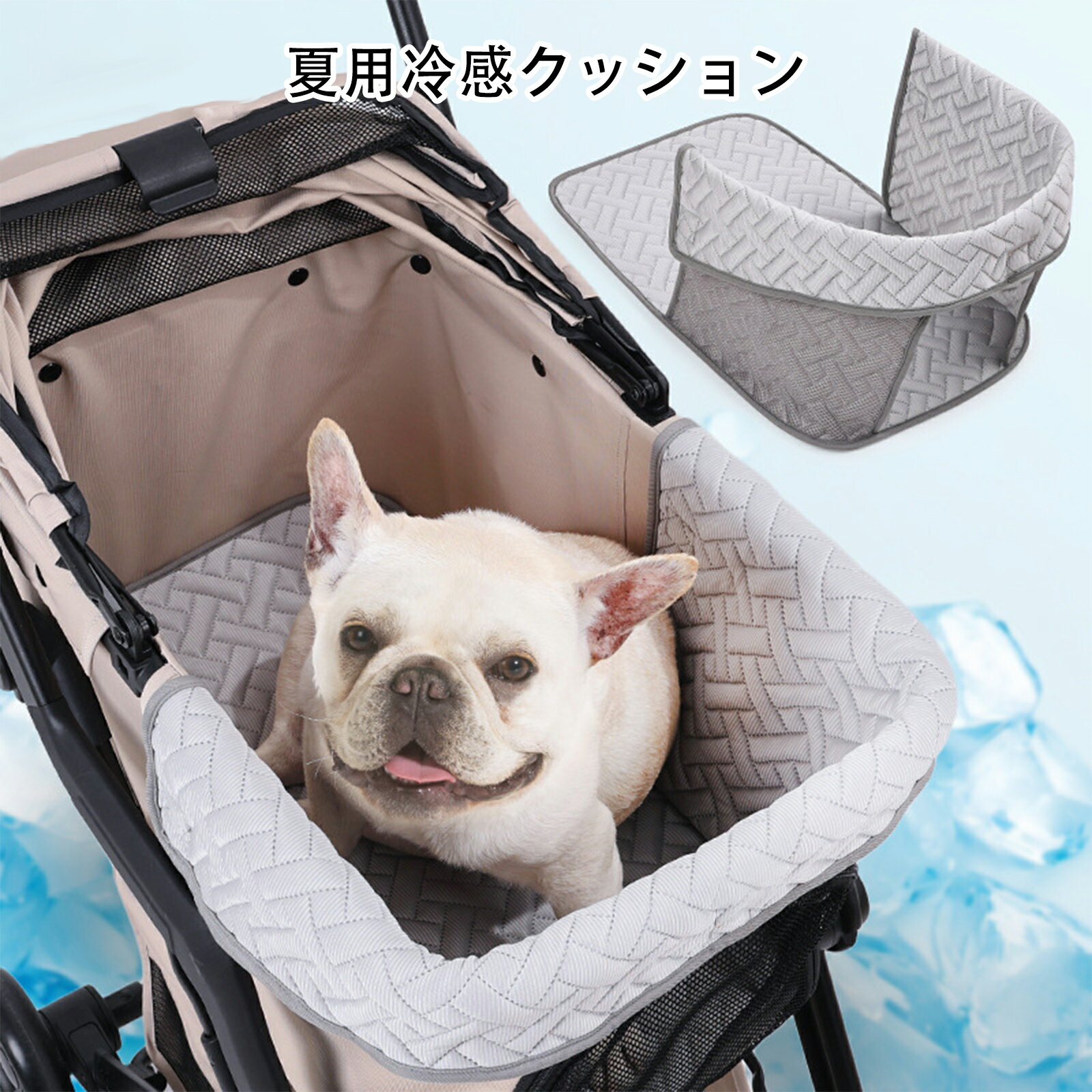 楽天市場】ペットカート あごのせクッション（その他｜キャリーバッグ