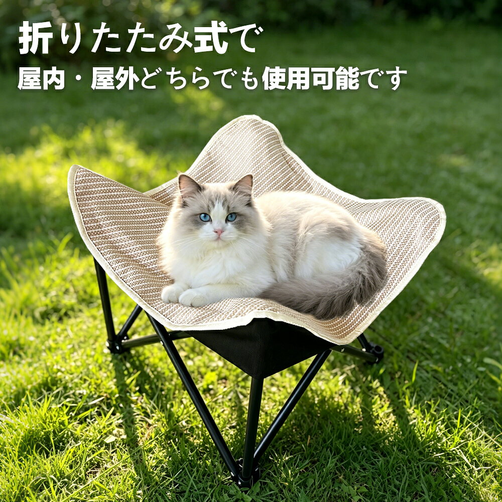 送料無料 【大阪から発送】ドッグコット ペットベッド 犬用 サイザル麻の布 ペットコット ペットマットが付き クッション 洗える 犬簡易ベッド 犬用 アウトドア 折りたたみ ポップアップ キャンプ 脚付き 愛犬 地面から離れ