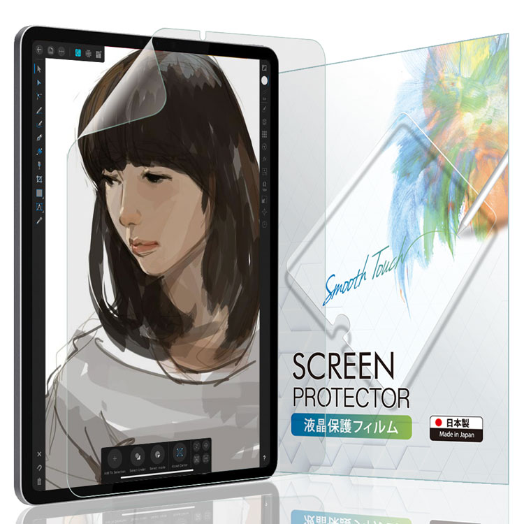   新型 iPad Air 10.9 ( 第5世代 2022第4世代 2020 ) ペーパーライクフィルム ケント紙アイパッド Air5 Air4 つるつる さらさら 紙のような描き心地 ペン先摩耗低減 アンチグレア 反射防止 非光沢 紙 液晶保護