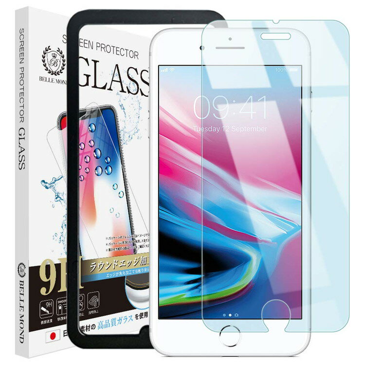 【送料無料】【あす楽 長期保証】 iPhone ガラスフィルム ブルーライトカット | アイフォン iPhoneSE3 SE2 第3世代 第三世代 第2世代 第二世代 iPhone8 iPhone7 保護フィルム フチなし 硬度9H 強化ガラス 指紋防止 気泡防止 日本製ガラス YFF
