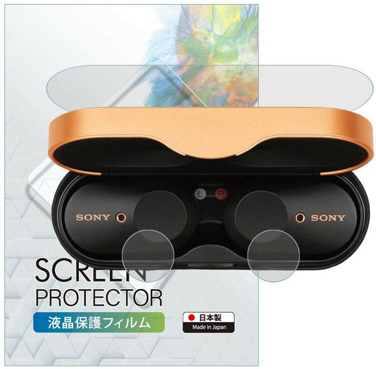 【全品3%OFFクーポン25日限定】 SONY WF