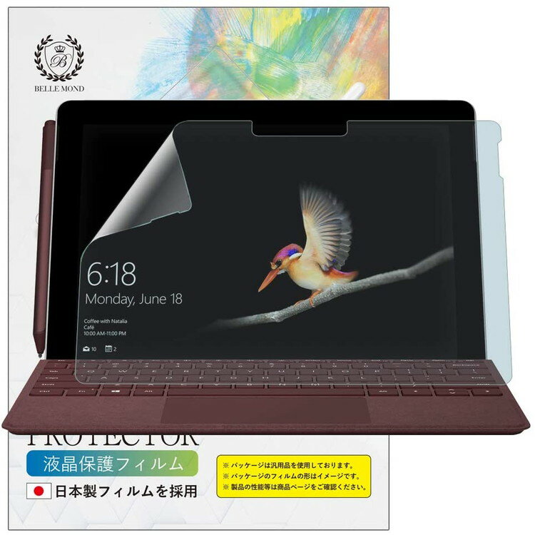 LINEϿ300OFFݥ Ķȿɻ ֥롼饤ȥåȡ Surface Go 3 (2021) / Surface Go 2 (2020) / Surface Go (2018) ݸե 쥢 ȿɻ ɻ ˢɻ ե BELLEMOND B023SFG2BL