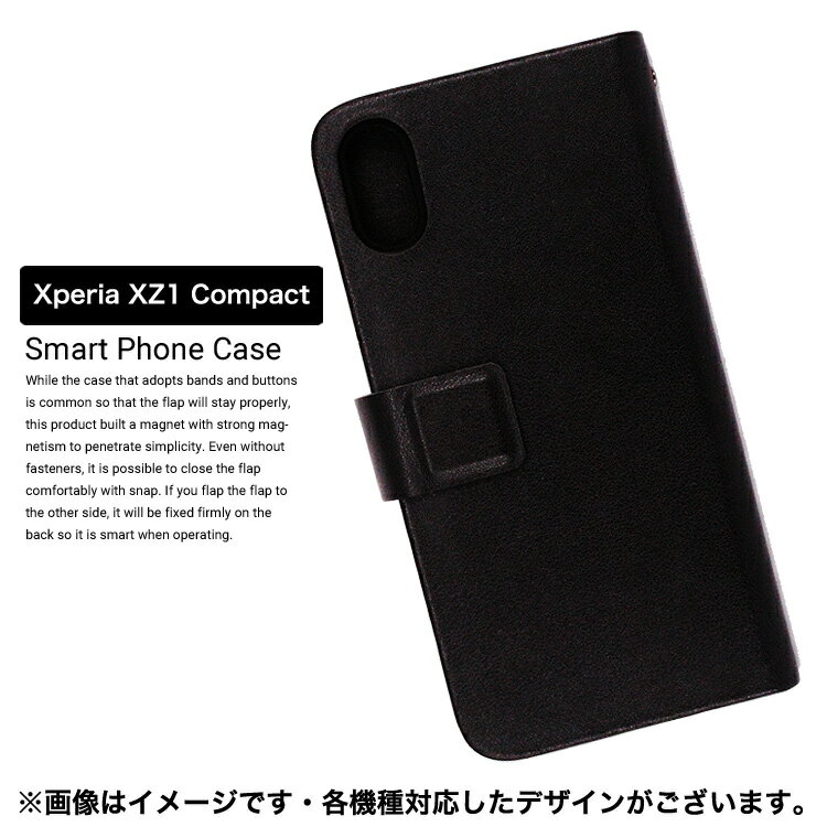 【15日0時～全品3%OFFクーポン】 Xperia XZ1 手帳型ケース XZ1 compact ケース エクスペリア スマホケース 手帳型 本革 ベルトなし スマホケース