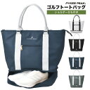 \楽天 1位/ゴルフトートバッグ 10色 軽量740g ボストンバッグ ゴルフバッグ 大容量 防水加工 メンズ レディース PP-GOLF シリーズ 父の日 公式 PYKES PEAK パイクスピーク