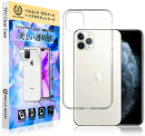3%OFFݥ20iPhone 12 iPhone 12 Pro iPhone 12 mini iPhone 12 Pro Max С iPhoneSE 2020/7/8 iPhone 11 Pro Max С 