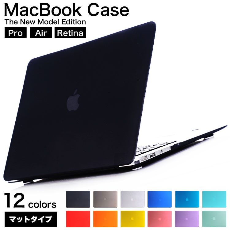 【全品3%OFFクーポン18日限定】 MacBook