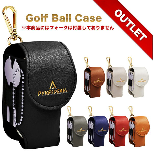 お得なクーポン配布中 アウトレット ゴルフボールケースゴルフボールポーチベルトボールケースゴルフレディースボール2個ティ