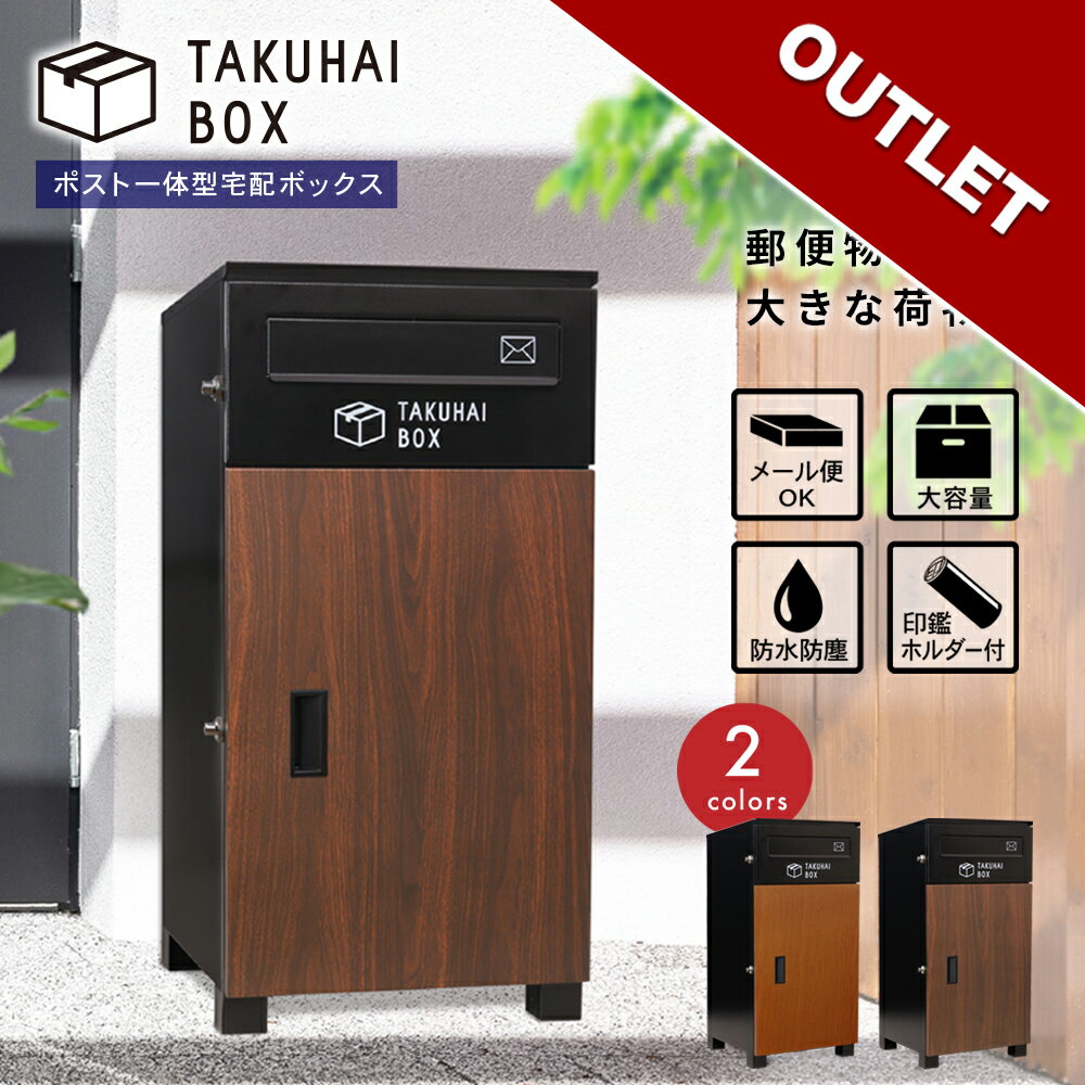 【全品3%OFFクーポン18日限定】 【ア