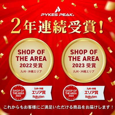 【全品10%OFFクーポン4日20時〜5日迄】トレーニングベンチ 折りたたみ フラット 330kg 筋トレ 1秒で角度変更 家トレ 腹筋 ベンチ フラットベンチ フィットネス インクラインベンチ デクラインベンチ 32通りポジション 公式 PYKES PEAK - Image 2