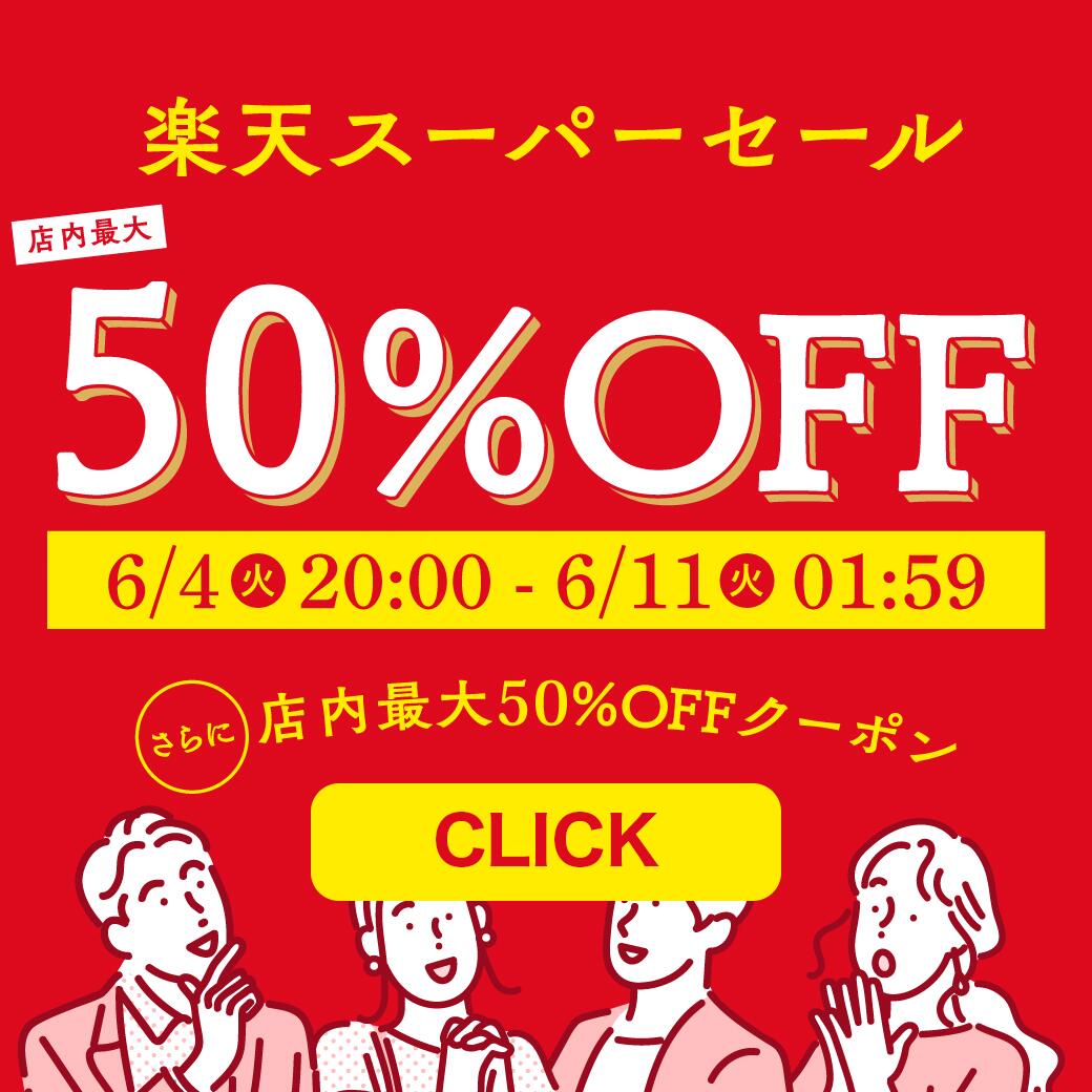 【SS限定10%OFF+2個購入で10%OFFクーポン！6/11 1:59迄】首 サポーター ネックサポーター 首サポーター おすすめ ソフトタイプ 黒 青 磁石 コルセット クッション 洗濯可 1年保証 男女兼用 左右兼用 調整可能 フリーサイズ 敬老の日 プレゼント 楽天ロジ 2