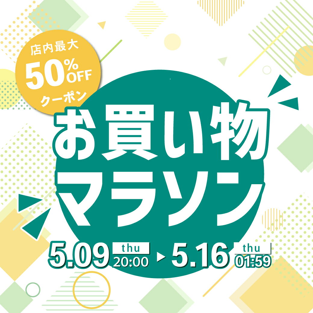 【2個購入で10%OFF!9日20時から16日1:59】1000円ポッキリ【楽天1位!あす楽】 肘サポーター ひじサポーター ひじ サポーター ゴルフ肘 テニス肘 野球肘 大きい M L サイズ 保護 左右兼用 メンズ レディース バレー バスケ スポーツ 公式 PYKES PEAK パイクスピーク 2