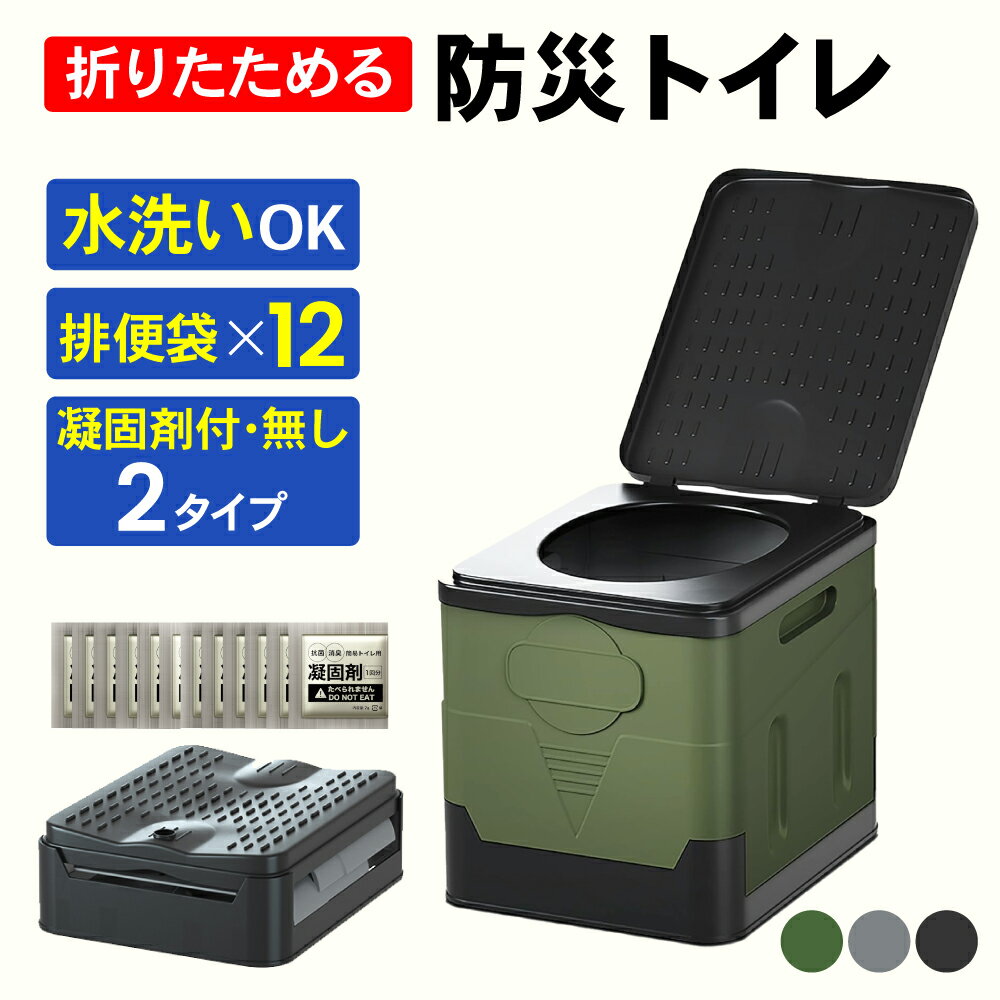 【111円OFFクーポン!9日20時から16日1:5