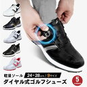 ゴルフシューズ メンズ ダイヤル式 レディース スパイクレス ゴルフシューズ ワイズ 3E 24cm 28cm ダイヤル 軽量 おしゃれ おすすめ GSS-10...
