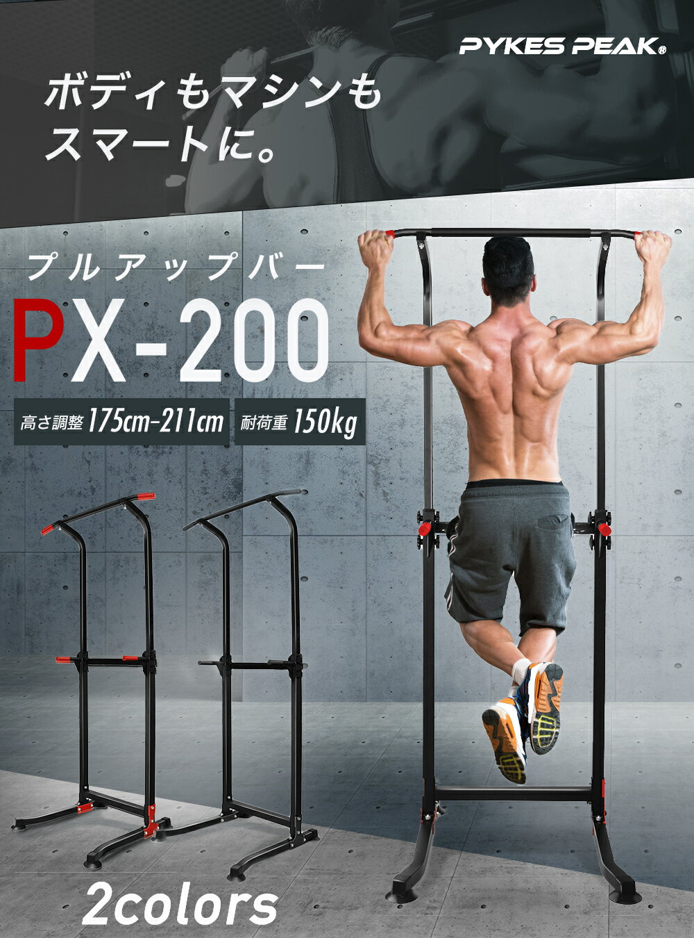 ������10%OFF�����ݥ�1������ۡڥ����ȥ�åȡ� �֤鲼����򹯴� ��ư �������å� ���� ���񥫥��꡼ ��� �� ��� ����ǳ�� �ե��åȥͥ� �򹯴�� �ڥȥ� ���ȥ�å� ���� �ۡ��ॸ�� �֤餵����򹯴� ���� PYKES PEAK �ѥ������ԡ���