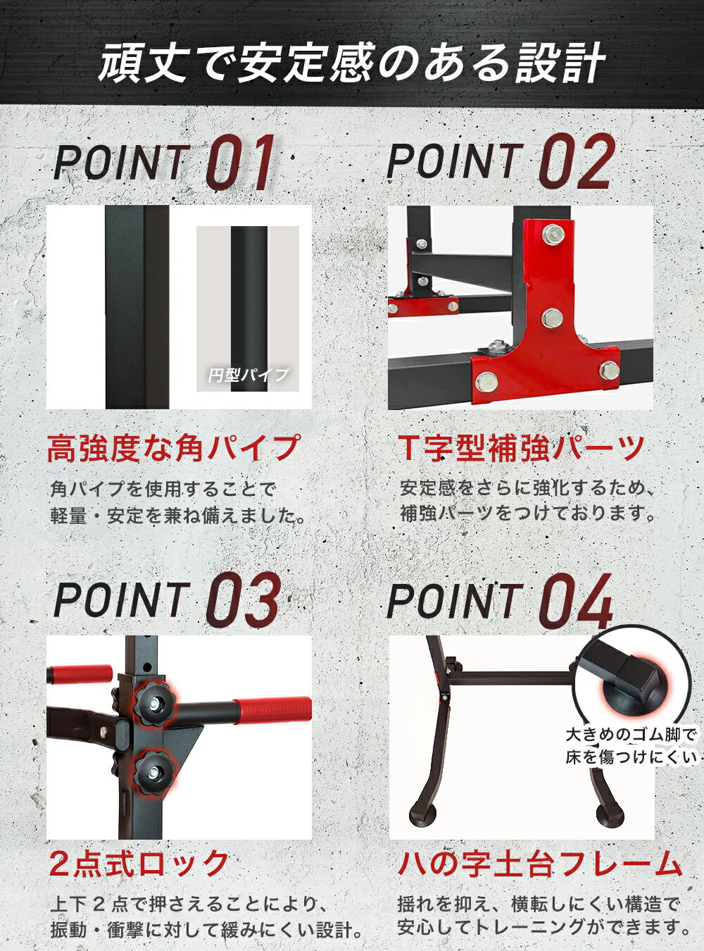 ぶら下がり健康器 安定強化版 懸垂マシン チンニングスタンド 懸垂器具 懸垂スタンド ディップススタンド 選べる２色 耐荷重 87 以上節約 150kg 10段階調整 運動 ダイエット 減量 健康器具 消費カロリー ストレッチ 器具 懸垂 Pykes パイクスピーク 倉庫 脂肪燃焼 筋トレ