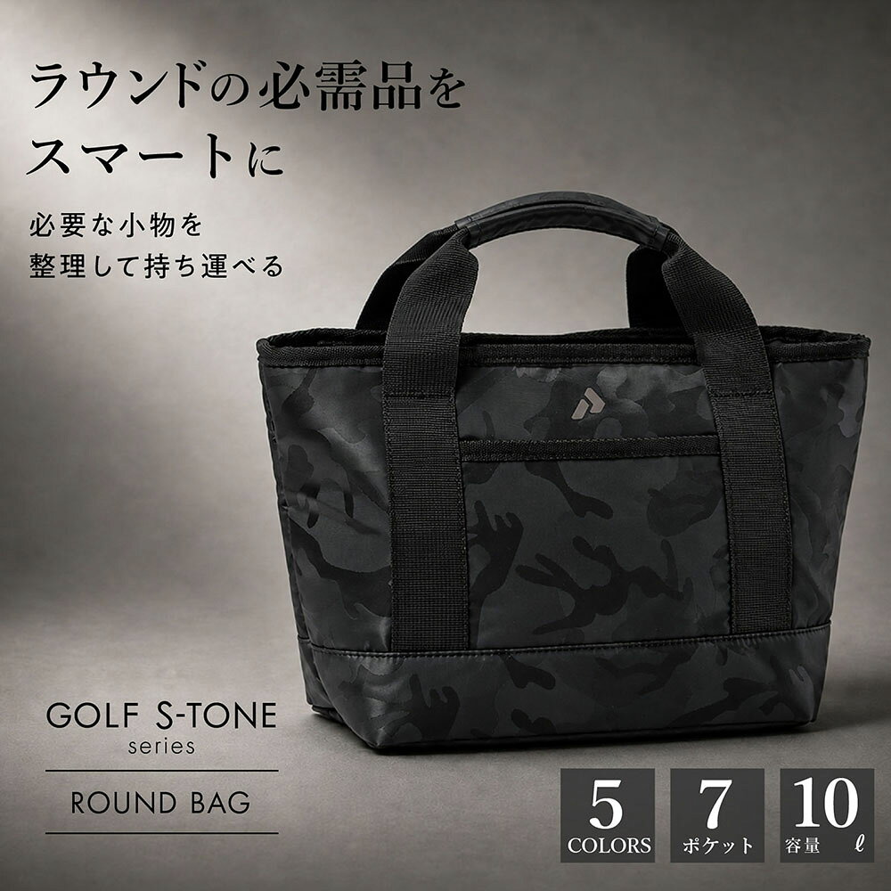 ＼20％OFFクーポン！新発売記念／ゴルフ ラウンドバッグ ゴルフ ラウンドバッグ カートバッグ ラウンド トートバッグ 7ポケット 大容量 ポーチ ミニバック メンズ レディース ラウンドトート コンパクト 軽量 自立 ファスナー PYKES PEAK