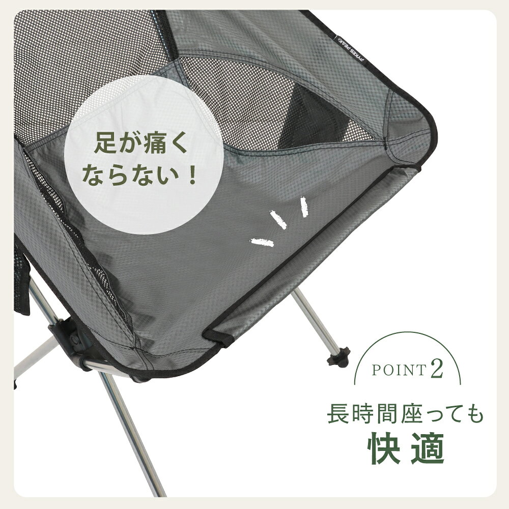 【全品ポイント5倍！18日限定】【アウトレット】 アウトドアチェア キャンプ椅子 キャンプチェア 軽量 折りたたみ椅子 アウトドア チェア コンパクト チェアー おしゃれ キャンプ 椅子 イス 携帯 ドリンクホルダー 公式 PYKES PEAK パイクスピーク pykespeak-10002009 PYKES PEAK Direct サンプル画像3