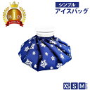 【1日は全品3%OFFクーポン】 【楽天1