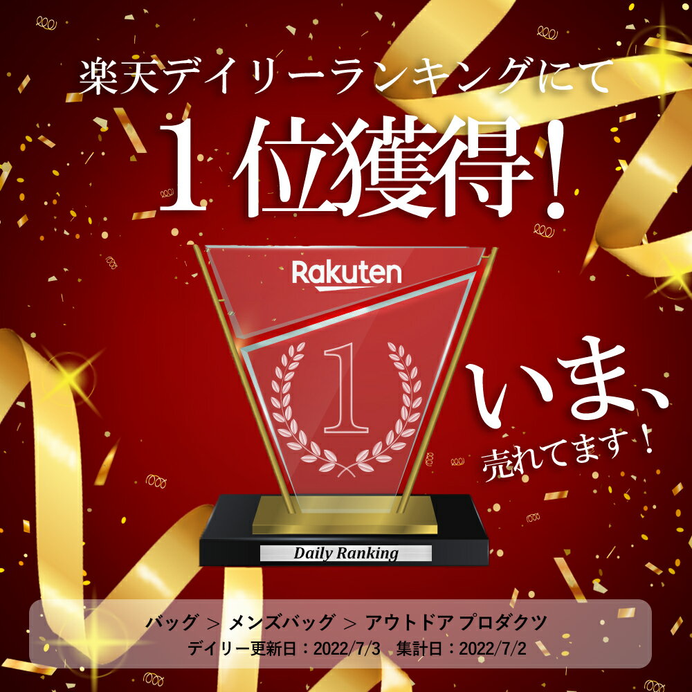 【9/4 20時SSスタート！】 ビジネスバッグ 3way 選べる3色 13L | アウトドア 軽量 多機能 ビジネス おしゃれ 大人 大容量 通勤 通学 メンズ レディース インナー スポーツ カジュアル outdoor 防汚 シンプル PC 財布 防水 撥水 超軽量 背負ったまま 楽天ロジ