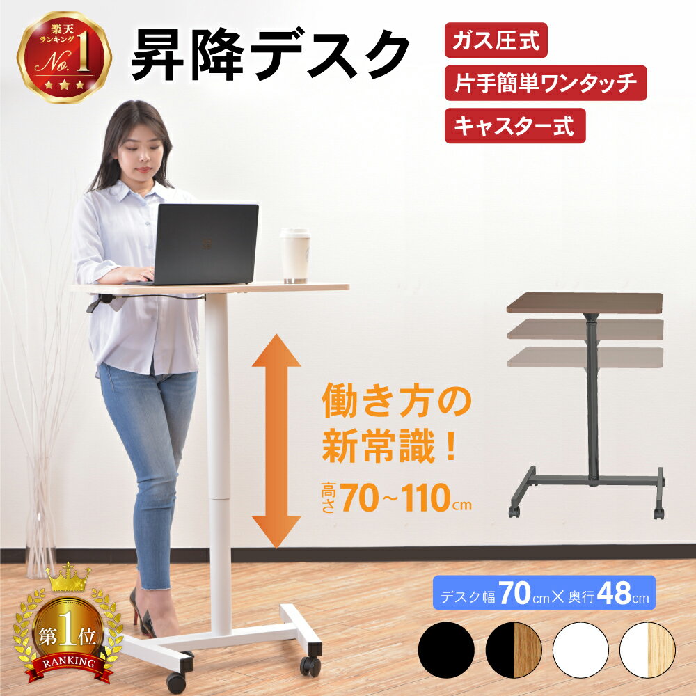 【LINE登録で300円OFFクーポン】スタ