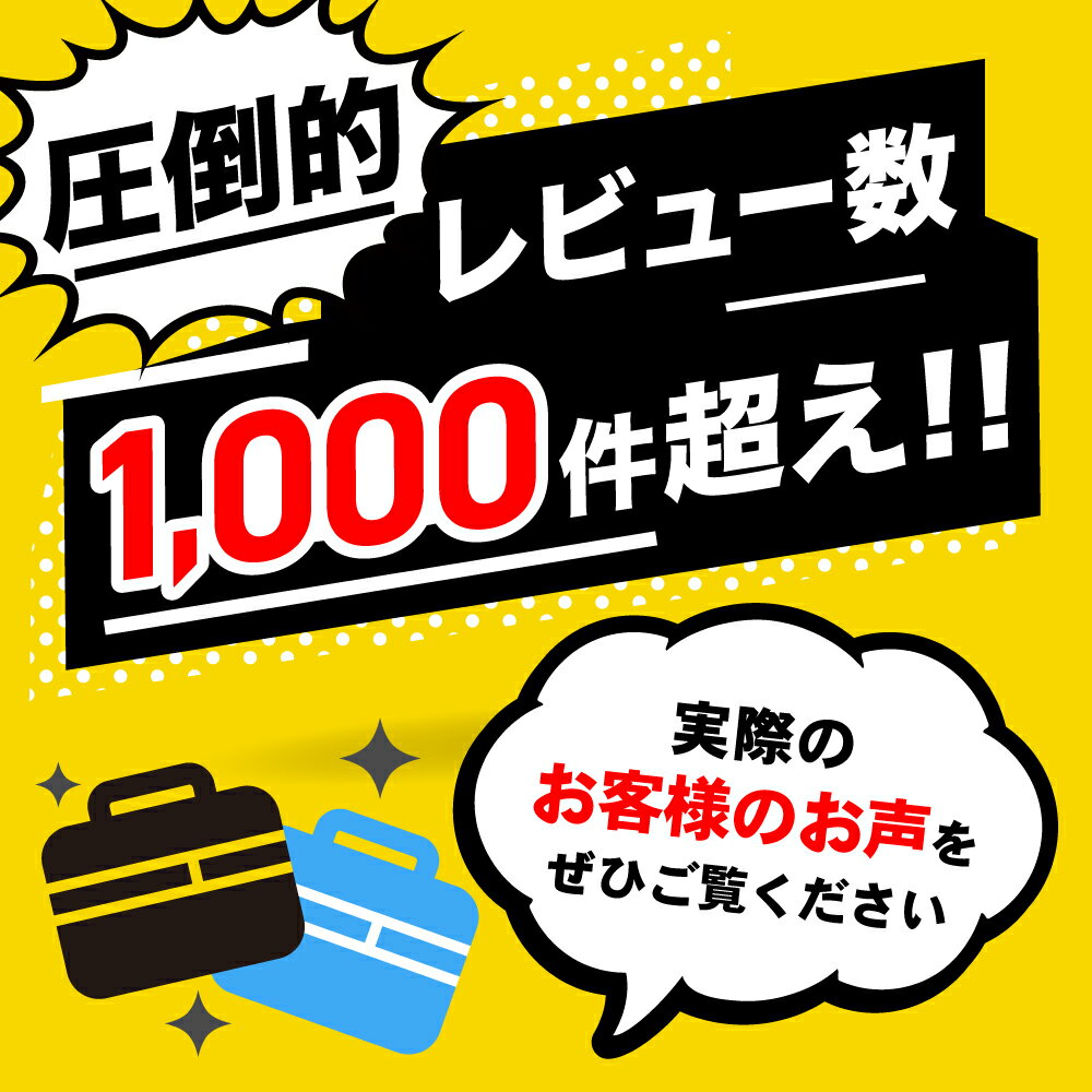 【店内最大30%OFF】ノートパソコンケース 2way 選べる7色 11.6 13.3 14 15.6 | パソコンバッグ ケース 軽量 軽い 衝撃 吸収 保護 かわいい オシャレ 女性 男性 ビジネス 通勤 通学 社会人 大学生 収納 11.6インチ 13.3インチ 14インチ 15.6インチ 楽天ロジ