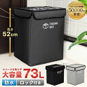 【全品3 OFFクーポン30日限定】 宅配ボックス 折りたたみ 折り畳み 一戸建て用 置き配ボックス 防水 小型 中型 大容量 鍵付き 南京錠付 ワイヤーロック付き マンション可 アパート可 ステッカー付 簡単設置 ブラック グレー PYKES PEAK