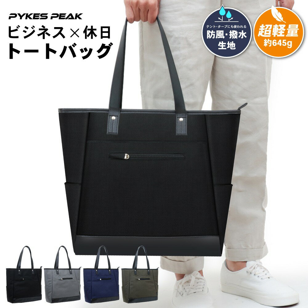 【LINE登録で300円OFFクーポン】 【14.6