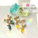 イヤリング ピアス 樹脂ピアス 金属アレルギー コットンパール パール 雫 ブルー 星 宇宙 かわいい ゴールド レディース 女性 プレゼント ギフト ポイント消化