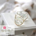 樹脂ピアス 金属アレルギー ピアス イヤリング クリア 雫 おしゃれ かわいい ワンポイント アクセサリー プレゼント レディース 女性 送料無料 透明 虹色 ポイント消化