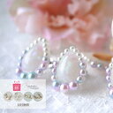 【期間限定クーポン! お買い物マラソン】 雫 ピアス 樹脂ピアス 金属アレルギー 痛くない イヤリング ハンドメイド しずく ゆめかわいい かわいい オパール ...