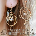 【お買い物マラソン!500円オフクーポン!】 18金コーティング 18金 18k k18 うさぎ ピアス イヤリング 金属アレルギー 樹脂ピアス かわいい 送料...