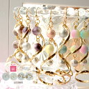 イヤリング 大ぶり 金属アレルギー パール 宇宙 コットンパール かわいい アクセサリー ゴールド ギフト プレゼント 女性 レディース 大きめ おしゃれ